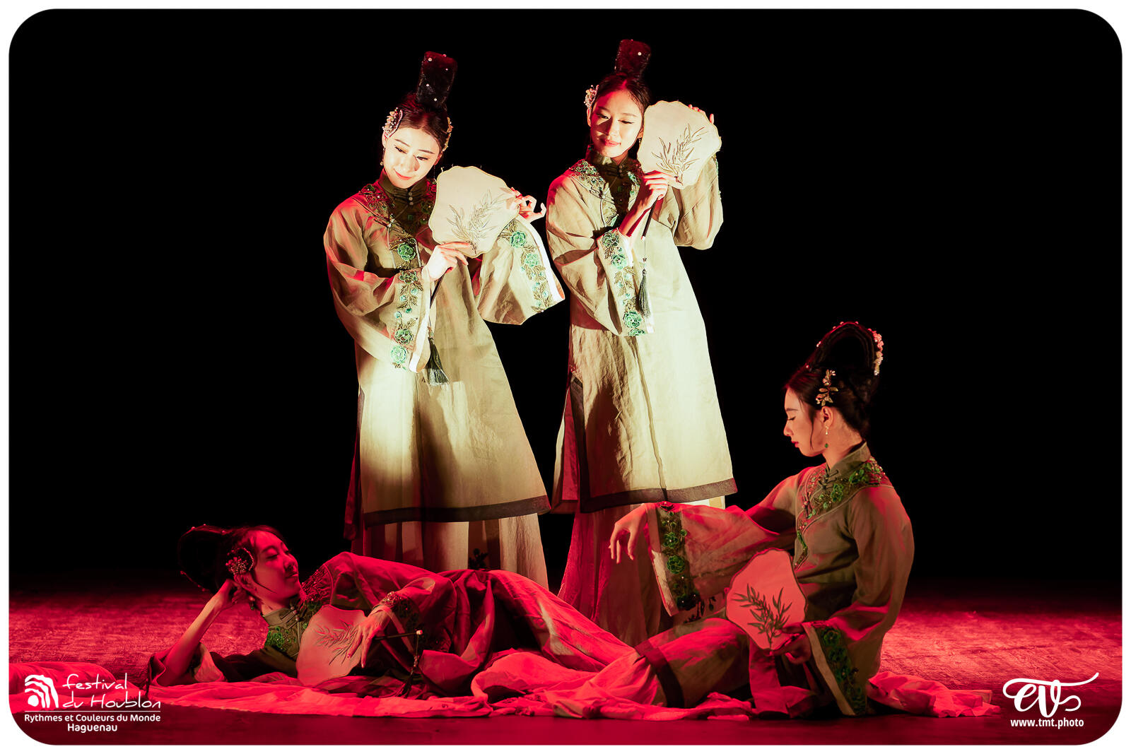 FDH 2024.08.22 | CHINE